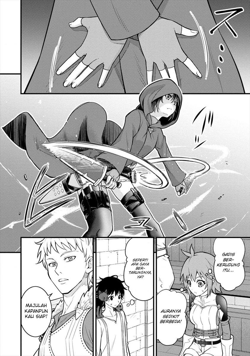 Naguri Tamer no Isekai Seikatsu ~ Kōeinanoni zen’ei de tatakau mamono tsukai ~ Chapter 5 page 10