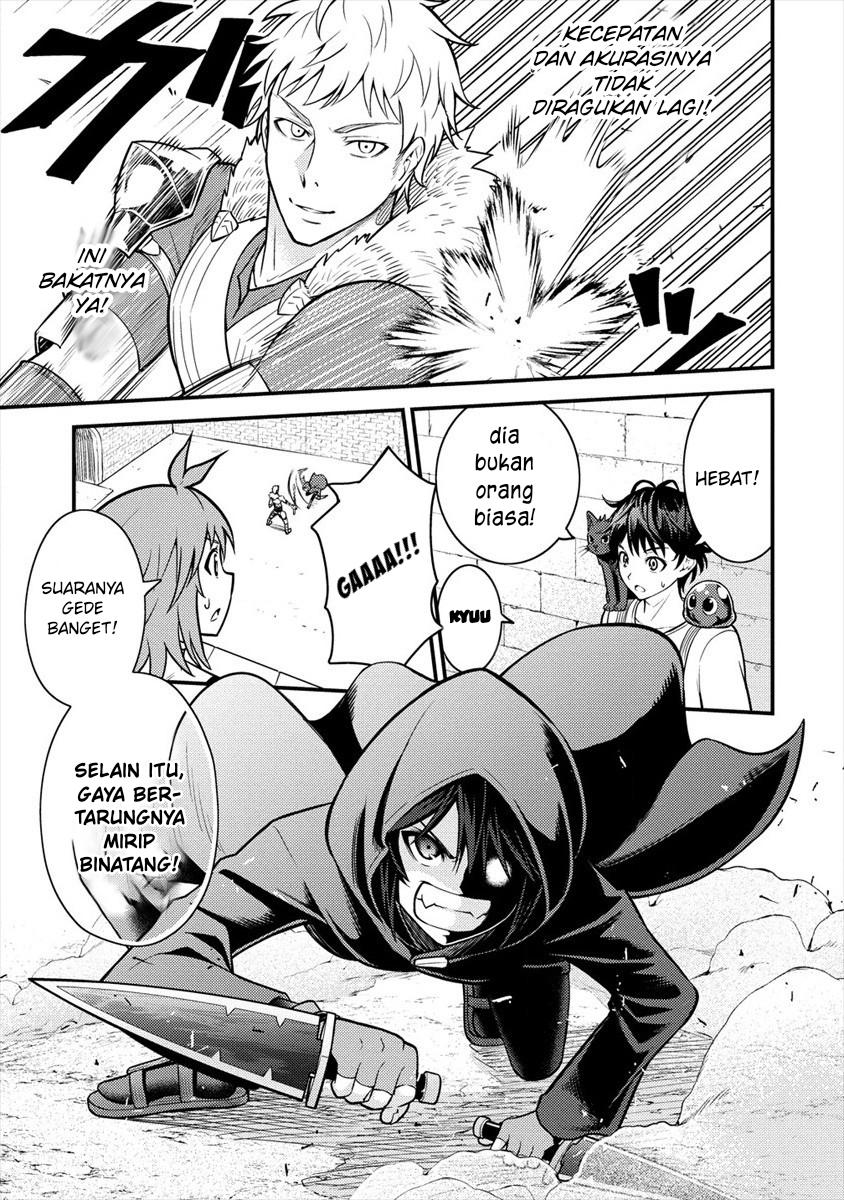 Naguri Tamer no Isekai Seikatsu ~ Kōeinanoni zen’ei de tatakau mamono tsukai ~ Chapter 5 page 16