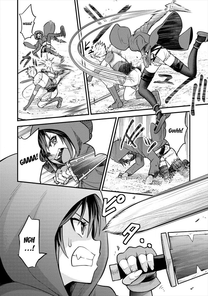 Naguri Tamer no Isekai Seikatsu ~ Kōeinanoni zen’ei de tatakau mamono tsukai ~ Chapter 5 page 22