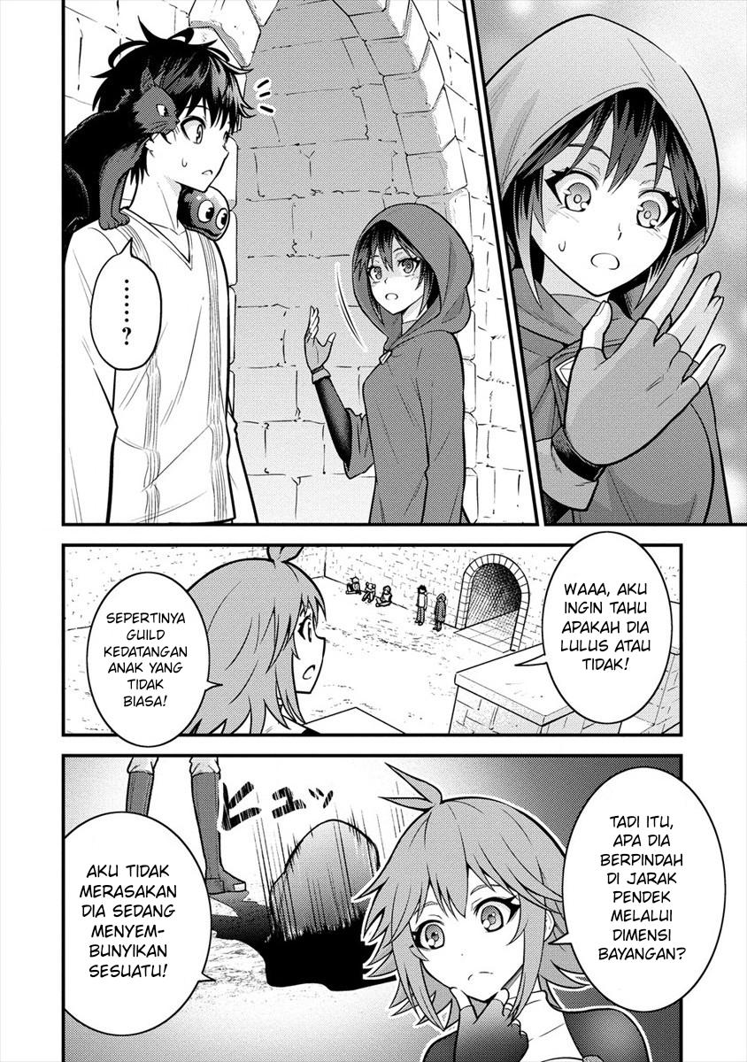 Naguri Tamer no Isekai Seikatsu ~ Kōeinanoni zen’ei de tatakau mamono tsukai ~ Chapter 5 page 26