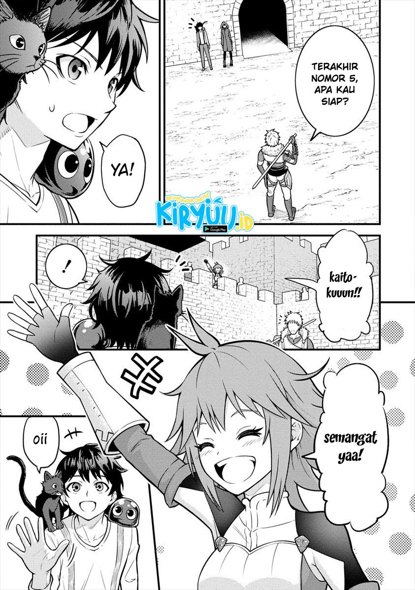 Naguri Tamer no Isekai Seikatsu ~ Kōeinanoni zen’ei de tatakau mamono tsukai ~ Chapter 5 page 28