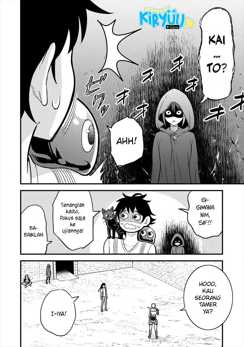 Naguri Tamer no Isekai Seikatsu ~ Kōeinanoni zen’ei de tatakau mamono tsukai ~ Chapter 5 page 30