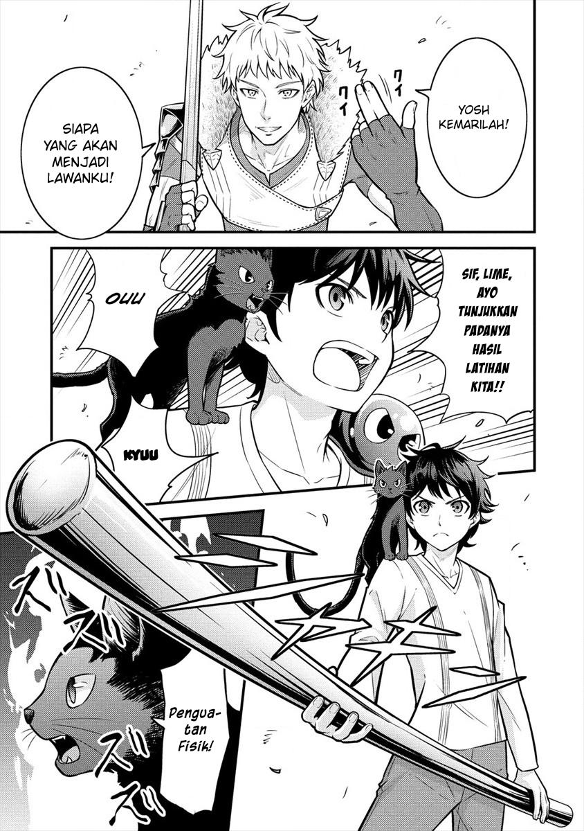 Naguri Tamer no Isekai Seikatsu ~ Kōeinanoni zen’ei de tatakau mamono tsukai ~ Chapter 5 page 32