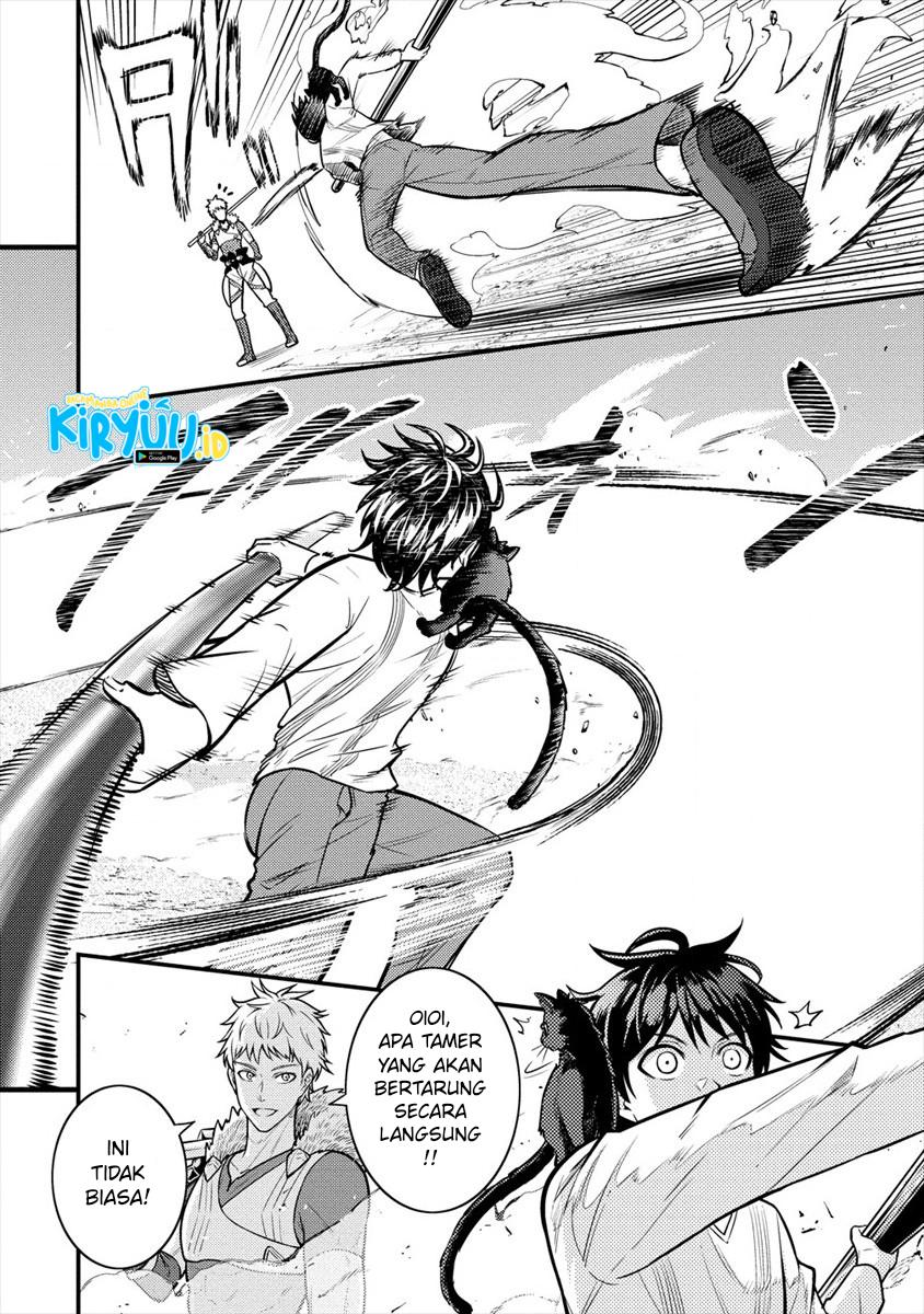 Naguri Tamer no Isekai Seikatsu ~ Kōeinanoni zen’ei de tatakau mamono tsukai ~ Chapter 5 page 34