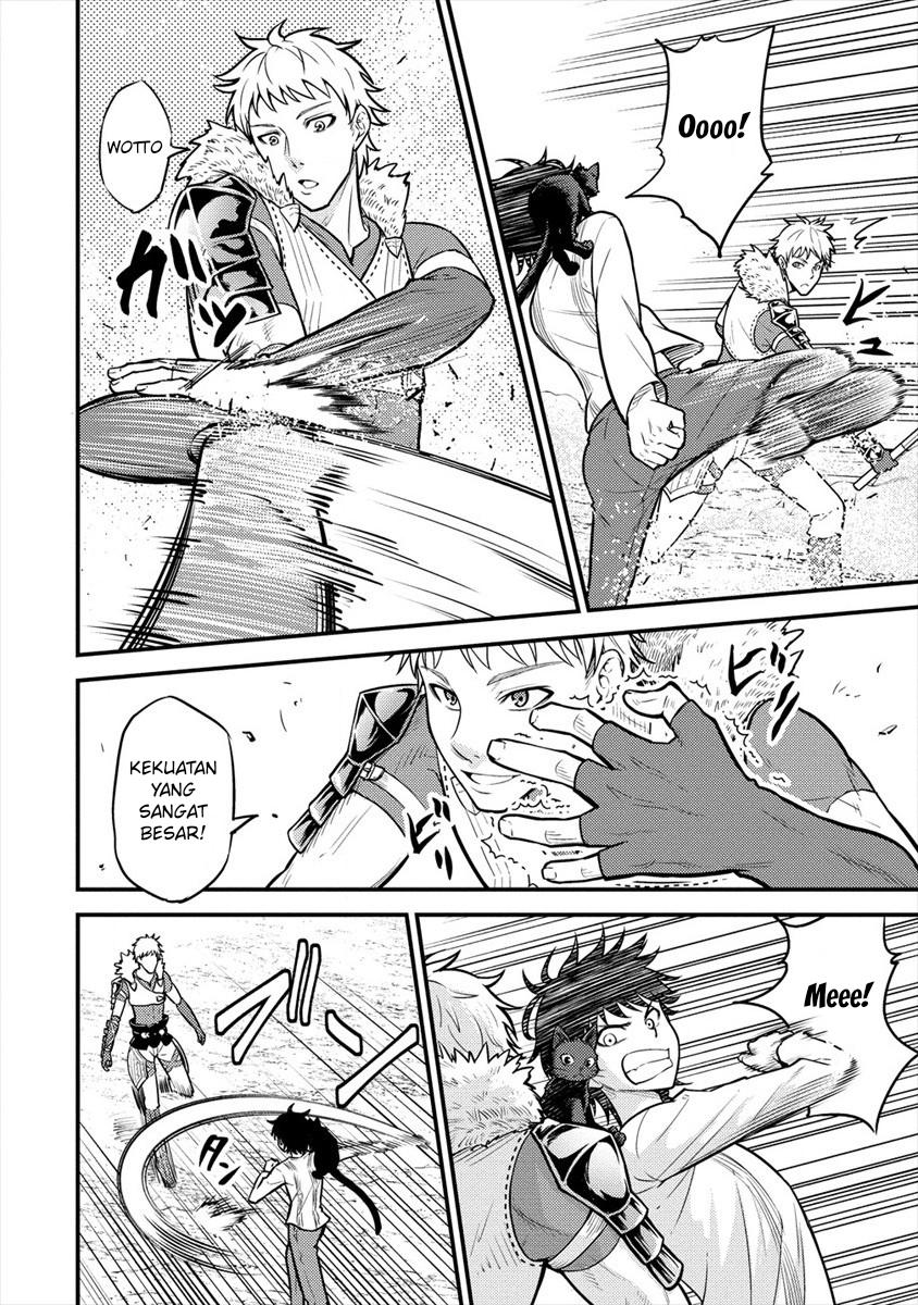 Naguri Tamer no Isekai Seikatsu ~ Kōeinanoni zen’ei de tatakau mamono tsukai ~ Chapter 5 page 42