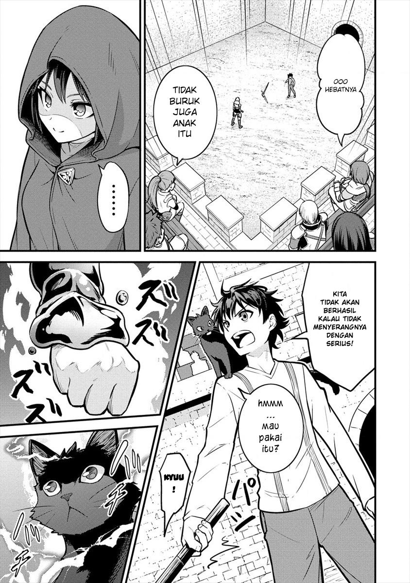 Naguri Tamer no Isekai Seikatsu ~ Kōeinanoni zen’ei de tatakau mamono tsukai ~ Chapter 5 page 44