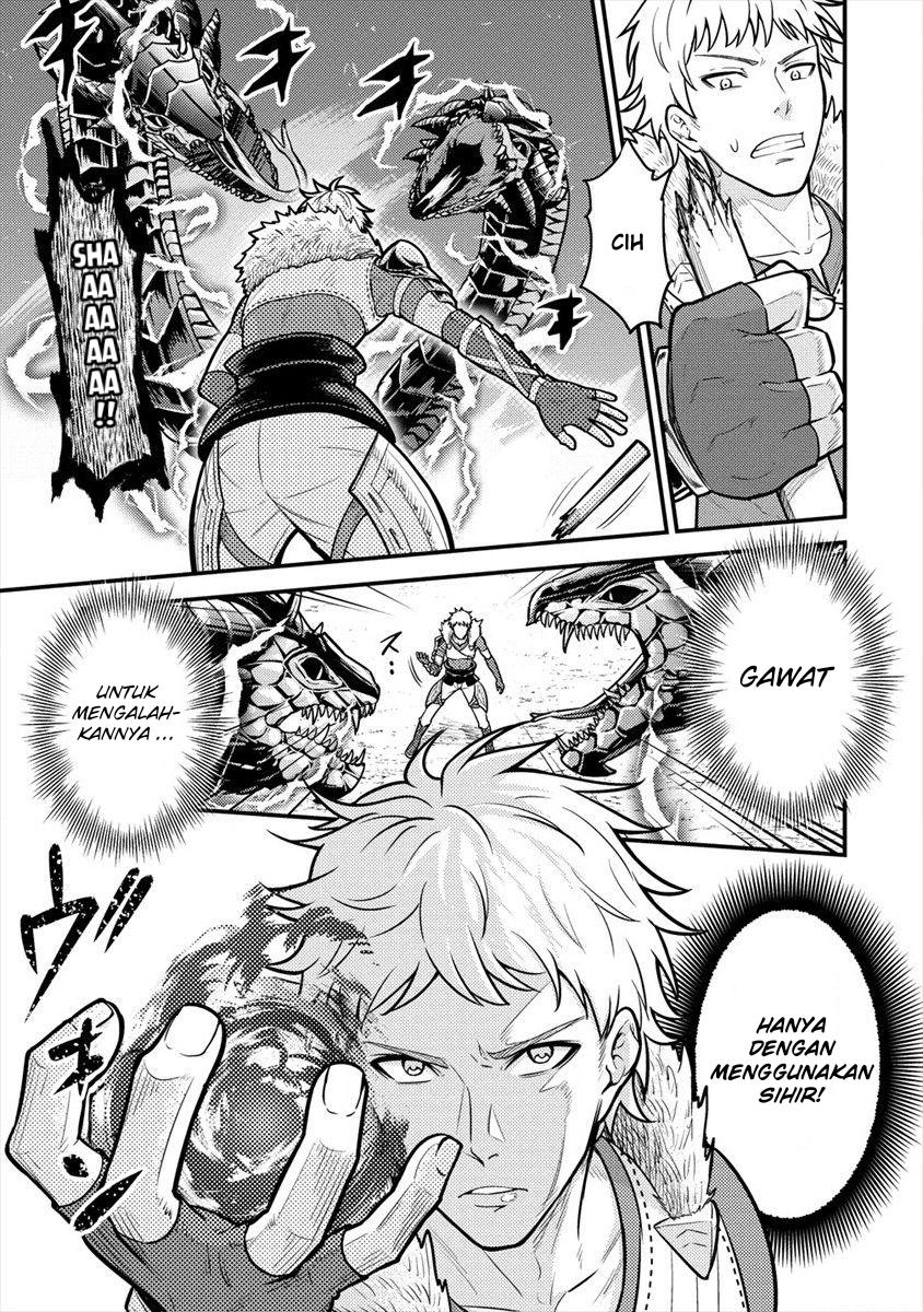 Naguri Tamer no Isekai Seikatsu ~ Kōeinanoni zen’ei de tatakau mamono tsukai ~ Chapter 5 page 54