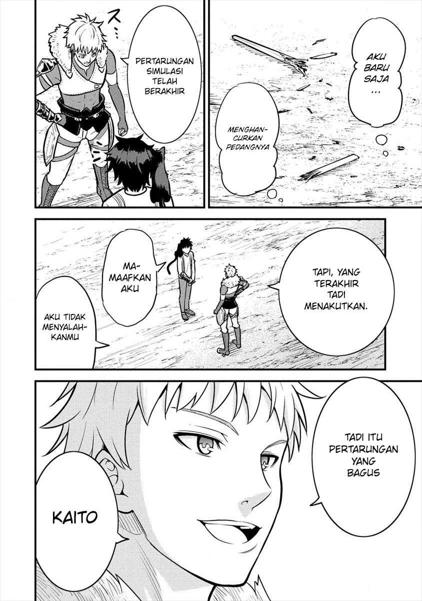 Naguri Tamer no Isekai Seikatsu ~ Kōeinanoni zen’ei de tatakau mamono tsukai ~ Chapter 5 page 60