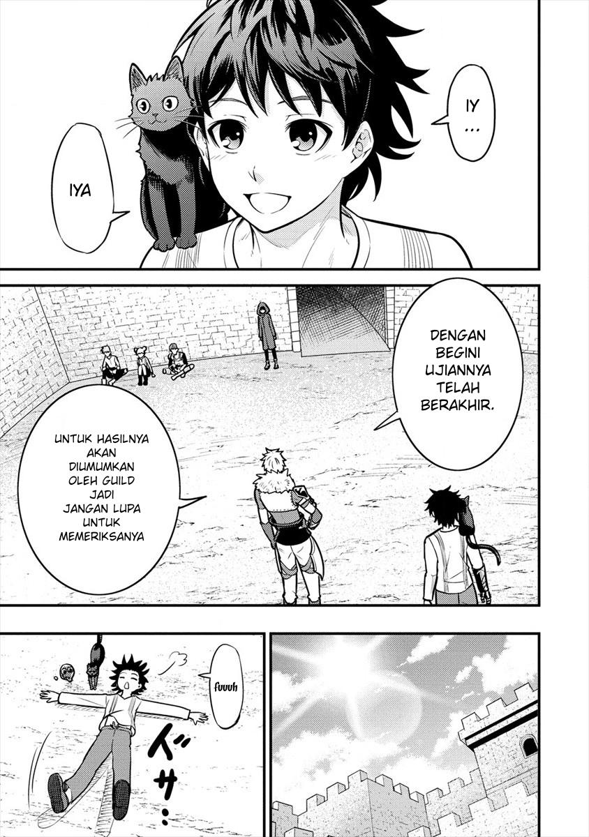 Naguri Tamer no Isekai Seikatsu ~ Kōeinanoni zen’ei de tatakau mamono tsukai ~ Chapter 5 page 62