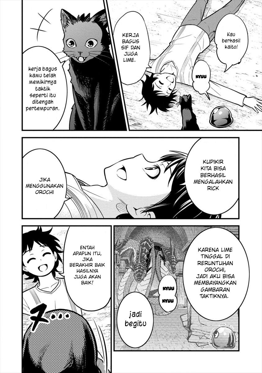 Naguri Tamer no Isekai Seikatsu ~ Kōeinanoni zen’ei de tatakau mamono tsukai ~ Chapter 5 page 64