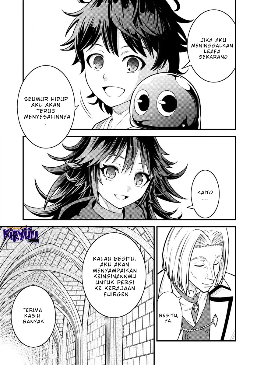 Naguri Tamer no Isekai Seikatsu ~ Kōeinanoni zen’ei de tatakau mamono tsukai ~ Chapter 7 page 10