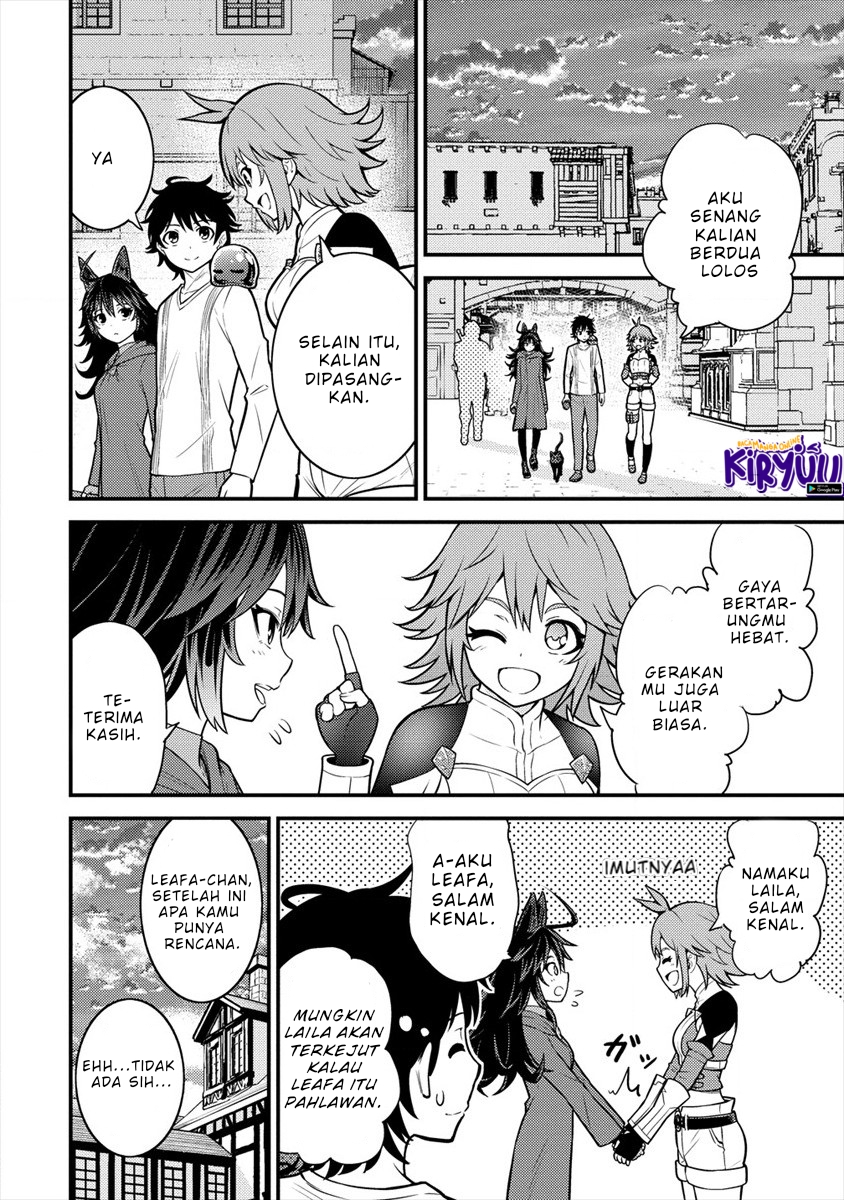 Naguri Tamer no Isekai Seikatsu ~ Kōeinanoni zen’ei de tatakau mamono tsukai ~ Chapter 7 page 12