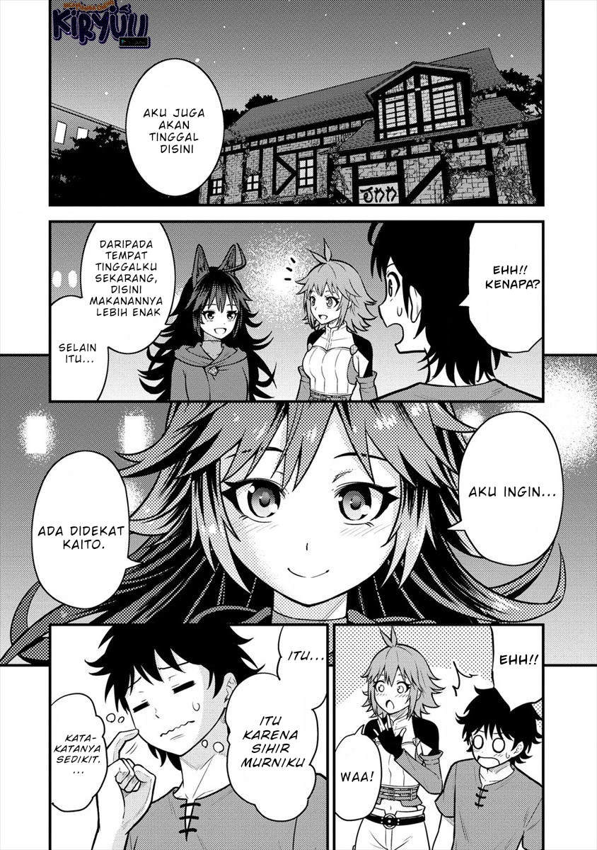 Naguri Tamer no Isekai Seikatsu ~ Kōeinanoni zen’ei de tatakau mamono tsukai ~ Chapter 7 page 16