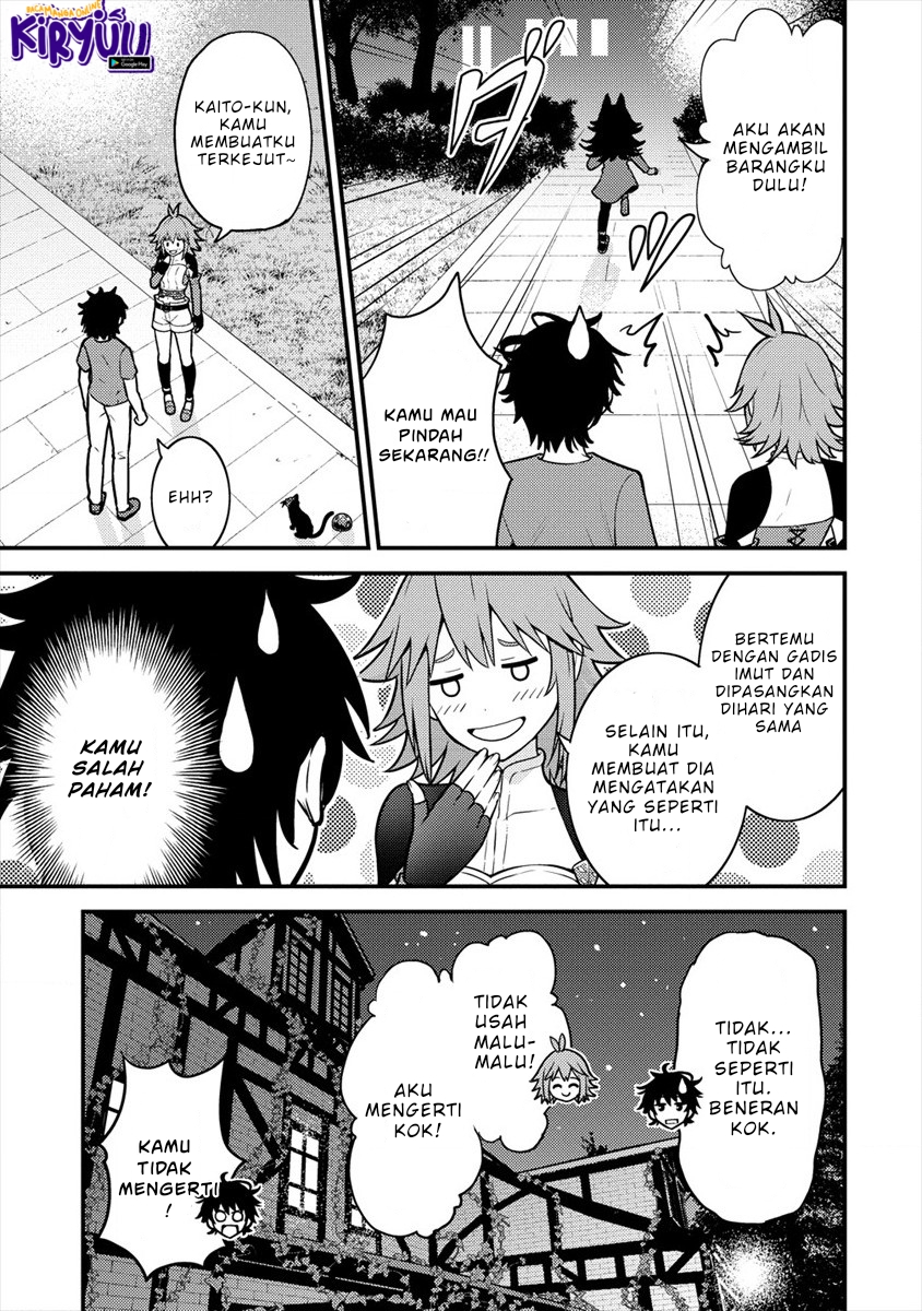 Naguri Tamer no Isekai Seikatsu ~ Kōeinanoni zen’ei de tatakau mamono tsukai ~ Chapter 7 page 18