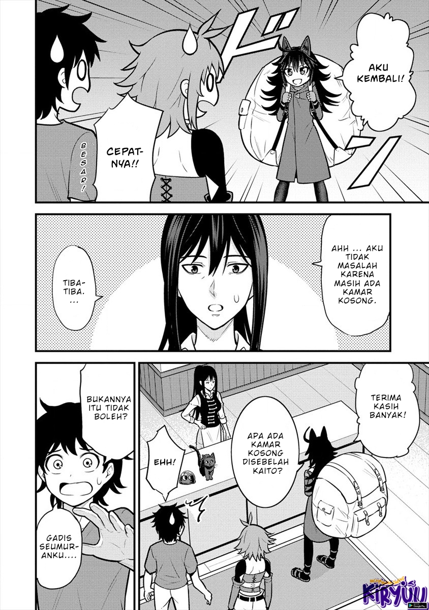 Naguri Tamer no Isekai Seikatsu ~ Kōeinanoni zen’ei de tatakau mamono tsukai ~ Chapter 7 page 20
