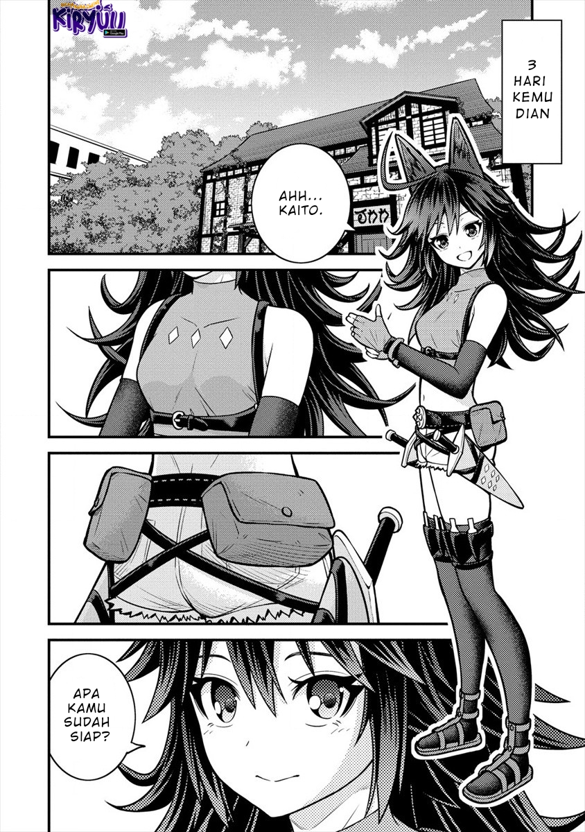Naguri Tamer no Isekai Seikatsu ~ Kōeinanoni zen’ei de tatakau mamono tsukai ~ Chapter 7 page 24