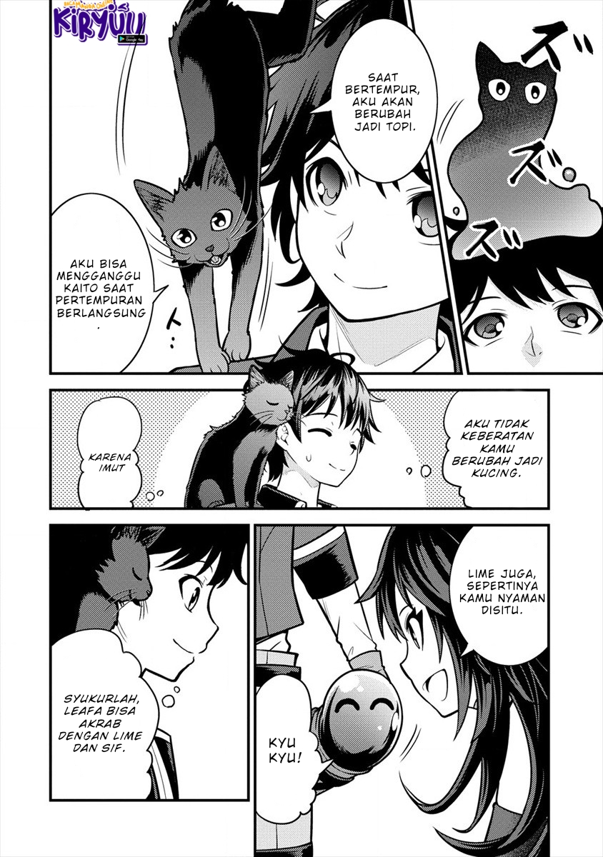 Naguri Tamer no Isekai Seikatsu ~ Kōeinanoni zen’ei de tatakau mamono tsukai ~ Chapter 7 page 28