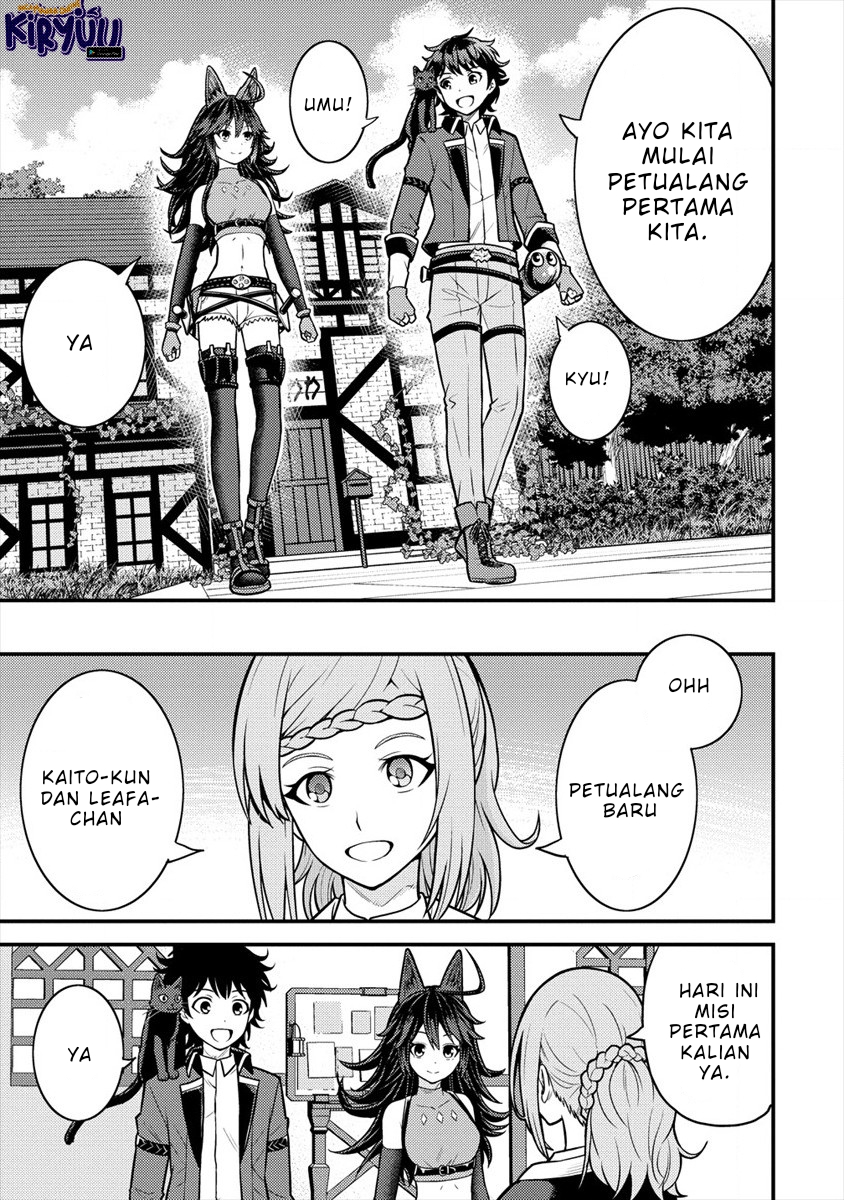 Naguri Tamer no Isekai Seikatsu ~ Kōeinanoni zen’ei de tatakau mamono tsukai ~ Chapter 7 page 30