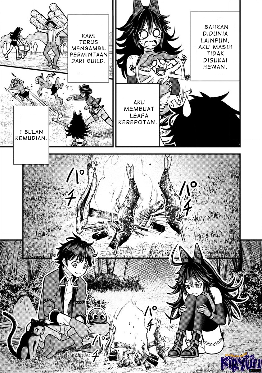 Naguri Tamer no Isekai Seikatsu ~ Kōeinanoni zen’ei de tatakau mamono tsukai ~ Chapter 7 page 42