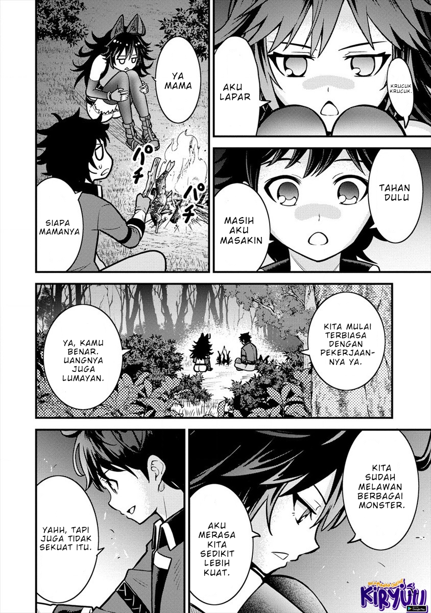 Naguri Tamer no Isekai Seikatsu ~ Kōeinanoni zen’ei de tatakau mamono tsukai ~ Chapter 7 page 44