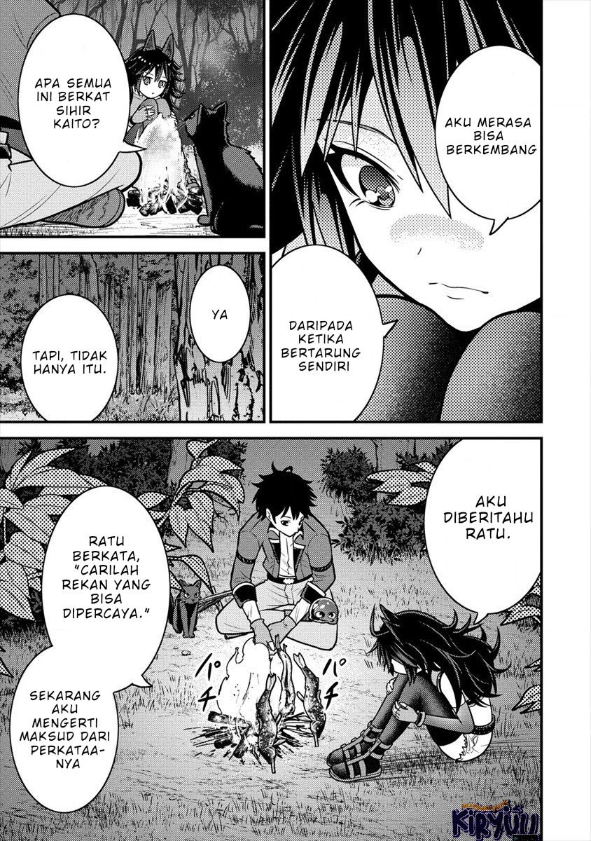 Naguri Tamer no Isekai Seikatsu ~ Kōeinanoni zen’ei de tatakau mamono tsukai ~ Chapter 7 page 46