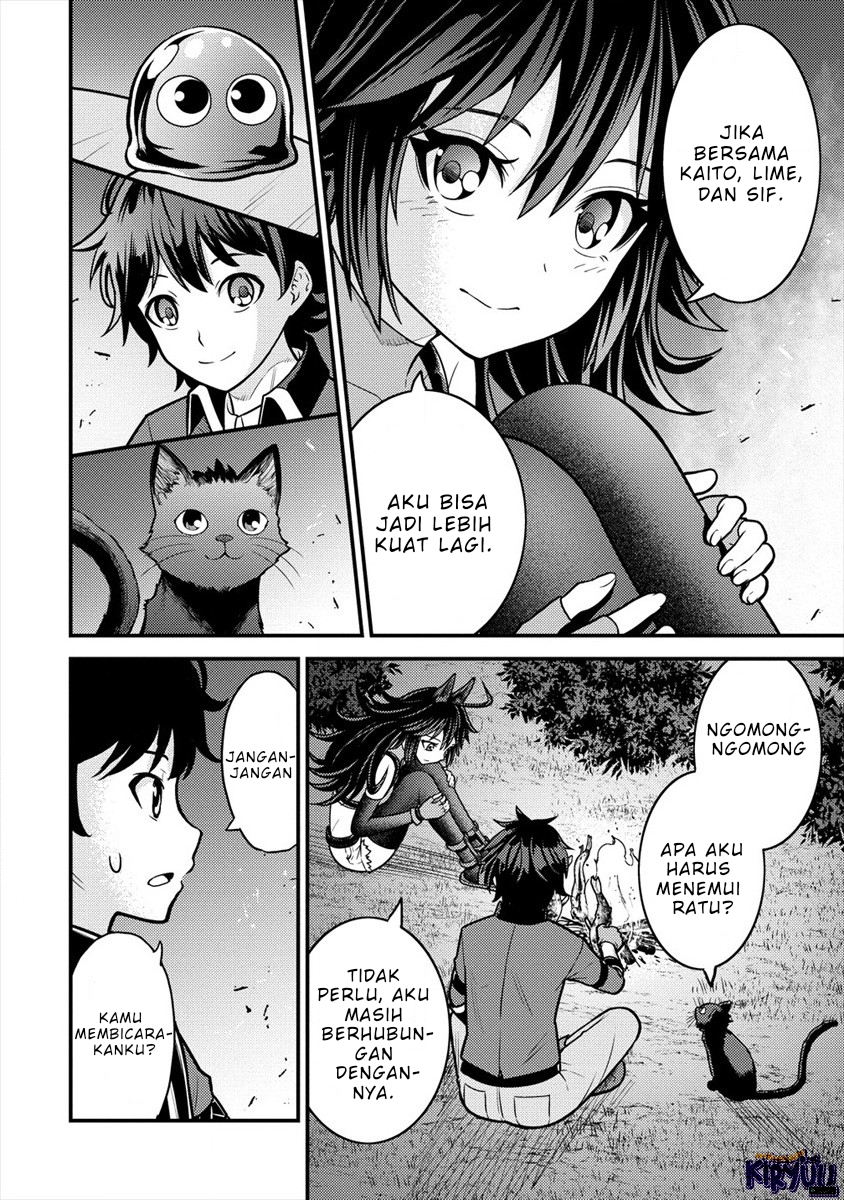 Naguri Tamer no Isekai Seikatsu ~ Kōeinanoni zen’ei de tatakau mamono tsukai ~ Chapter 7 page 48