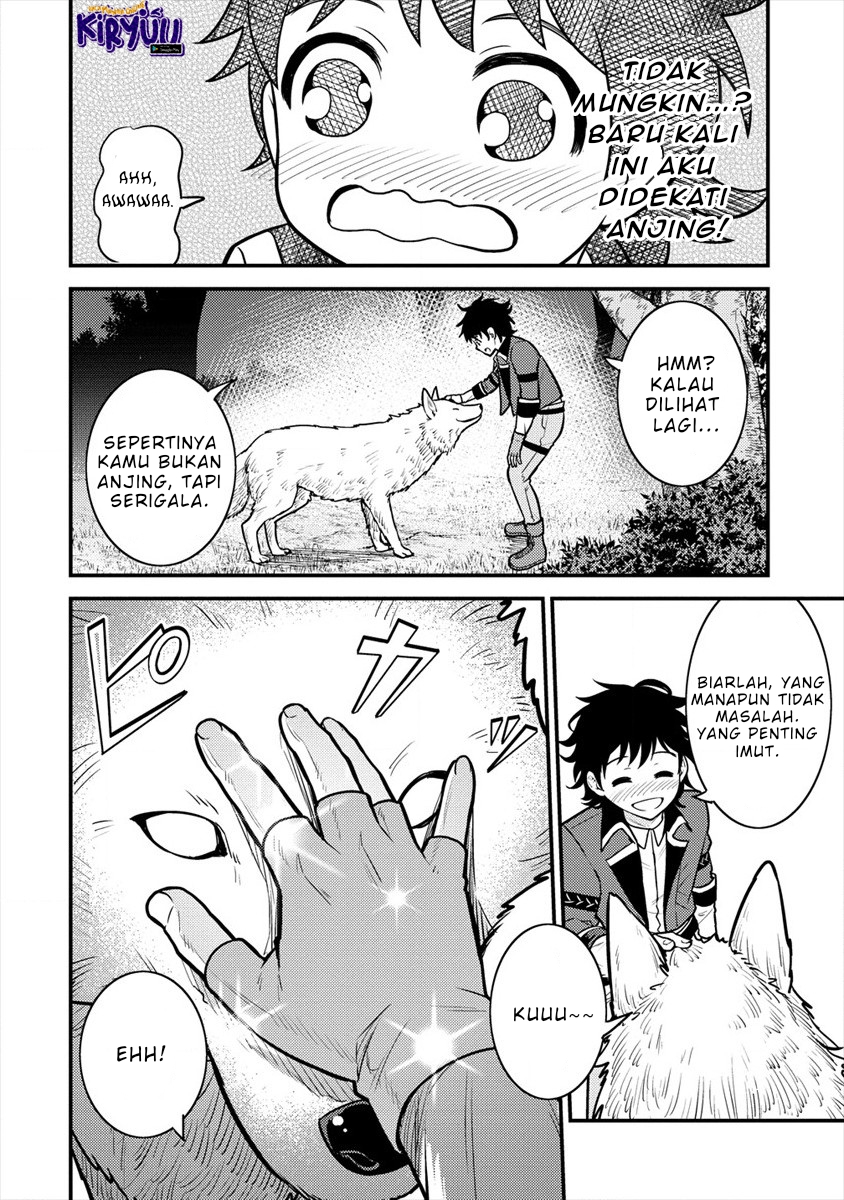 Naguri Tamer no Isekai Seikatsu ~ Kōeinanoni zen’ei de tatakau mamono tsukai ~ Chapter 7 page 56