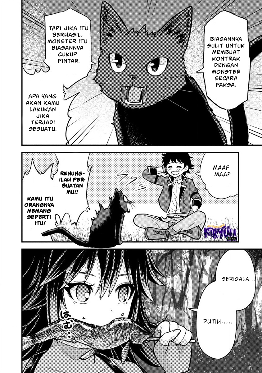Naguri Tamer no Isekai Seikatsu ~ Kōeinanoni zen’ei de tatakau mamono tsukai ~ Chapter 7 page 64