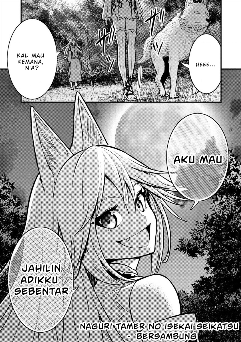 Naguri Tamer no Isekai Seikatsu ~ Kōeinanoni zen’ei de tatakau mamono tsukai ~ Chapter 7 page 70