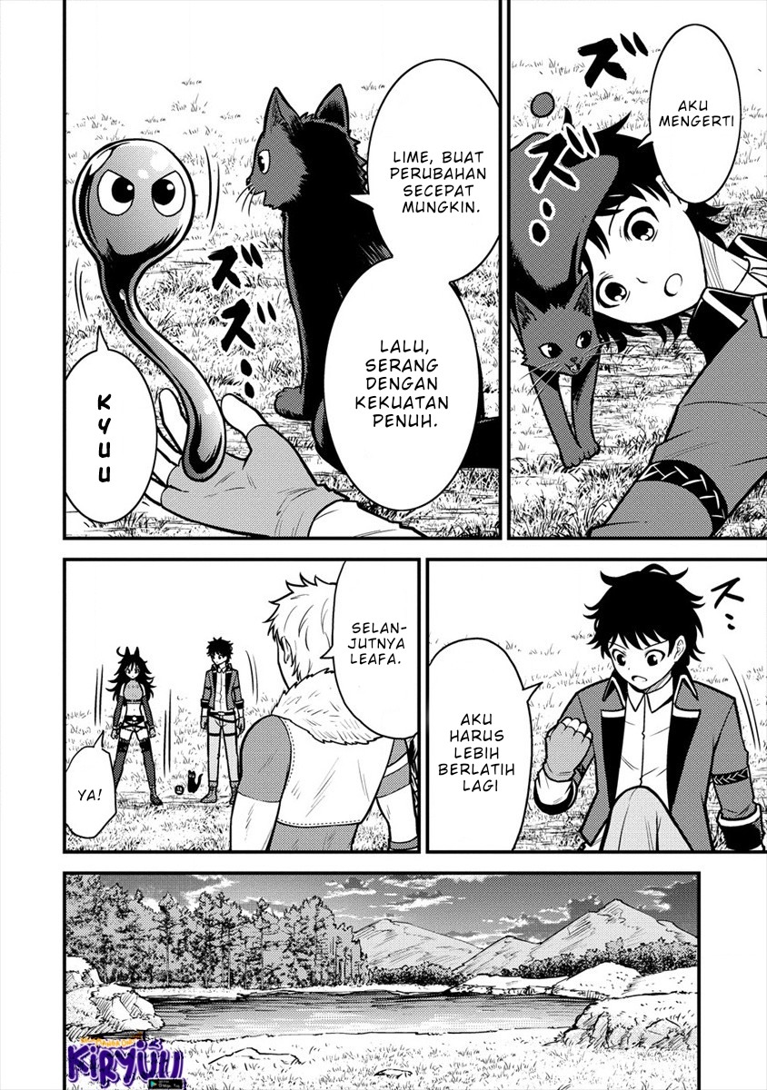 Naguri Tamer no Isekai Seikatsu ~ Kōeinanoni zen’ei de tatakau mamono tsukai ~ Chapter 8 page 22