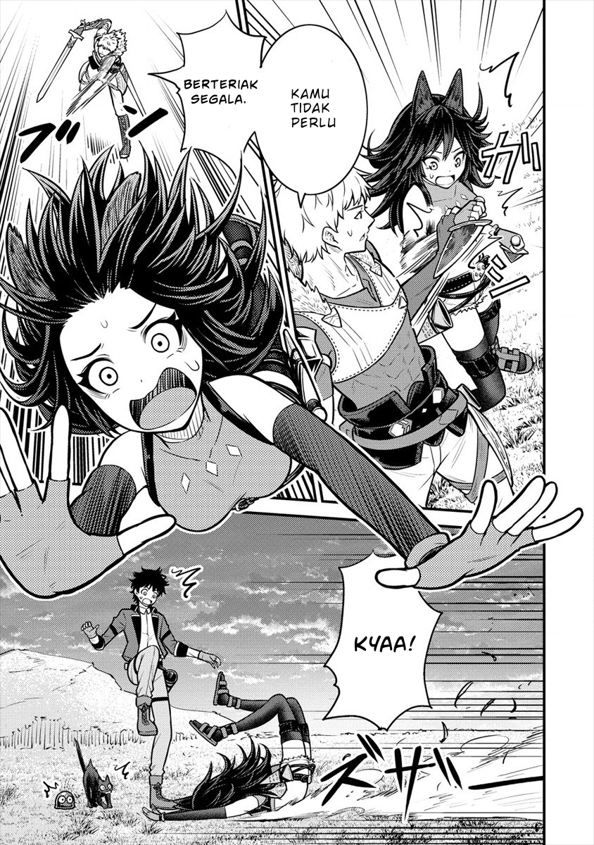 Naguri Tamer no Isekai Seikatsu ~ Kōeinanoni zen’ei de tatakau mamono tsukai ~ Chapter 8 page 28