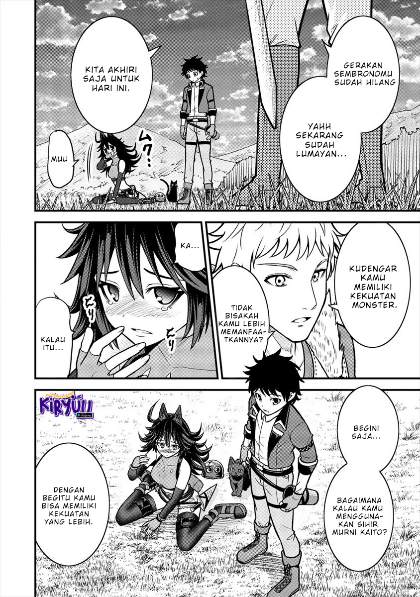 Naguri Tamer no Isekai Seikatsu ~ Kōeinanoni zen’ei de tatakau mamono tsukai ~ Chapter 8 page 30