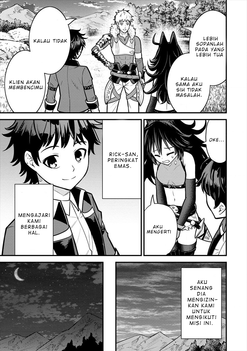 Naguri Tamer no Isekai Seikatsu ~ Kōeinanoni zen’ei de tatakau mamono tsukai ~ Chapter 8 page 36