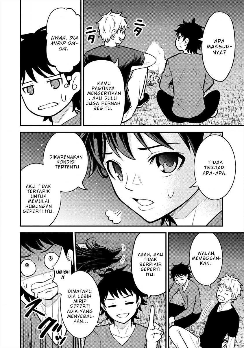 Naguri Tamer no Isekai Seikatsu ~ Kōeinanoni zen’ei de tatakau mamono tsukai ~ Chapter 8 page 42