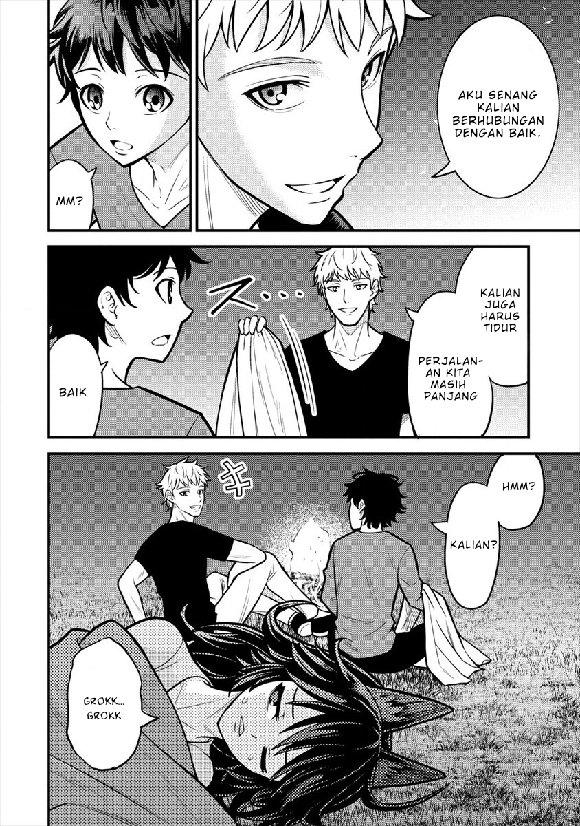 Naguri Tamer no Isekai Seikatsu ~ Kōeinanoni zen’ei de tatakau mamono tsukai ~ Chapter 8 page 46