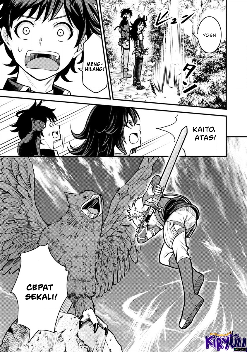 Naguri Tamer no Isekai Seikatsu ~ Kōeinanoni zen’ei de tatakau mamono tsukai ~ Chapter 8 page 56