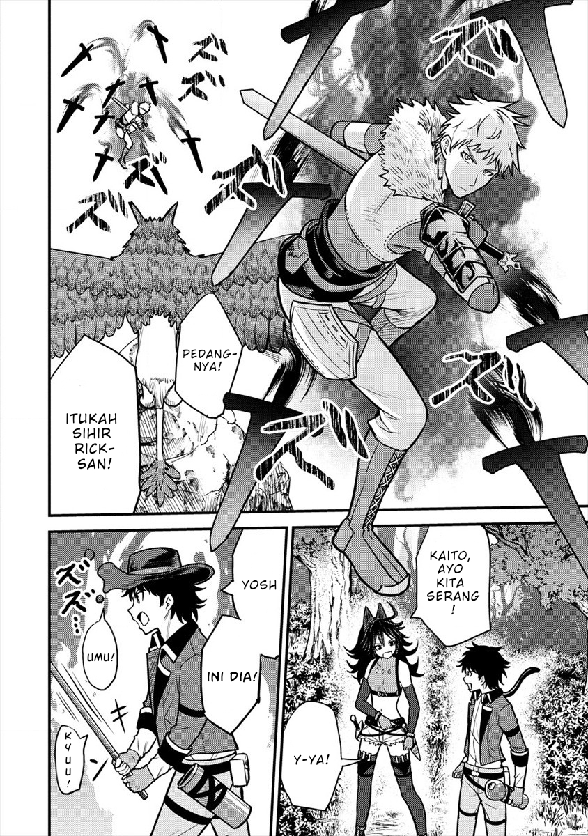Naguri Tamer no Isekai Seikatsu ~ Kōeinanoni zen’ei de tatakau mamono tsukai ~ Chapter 8 page 58