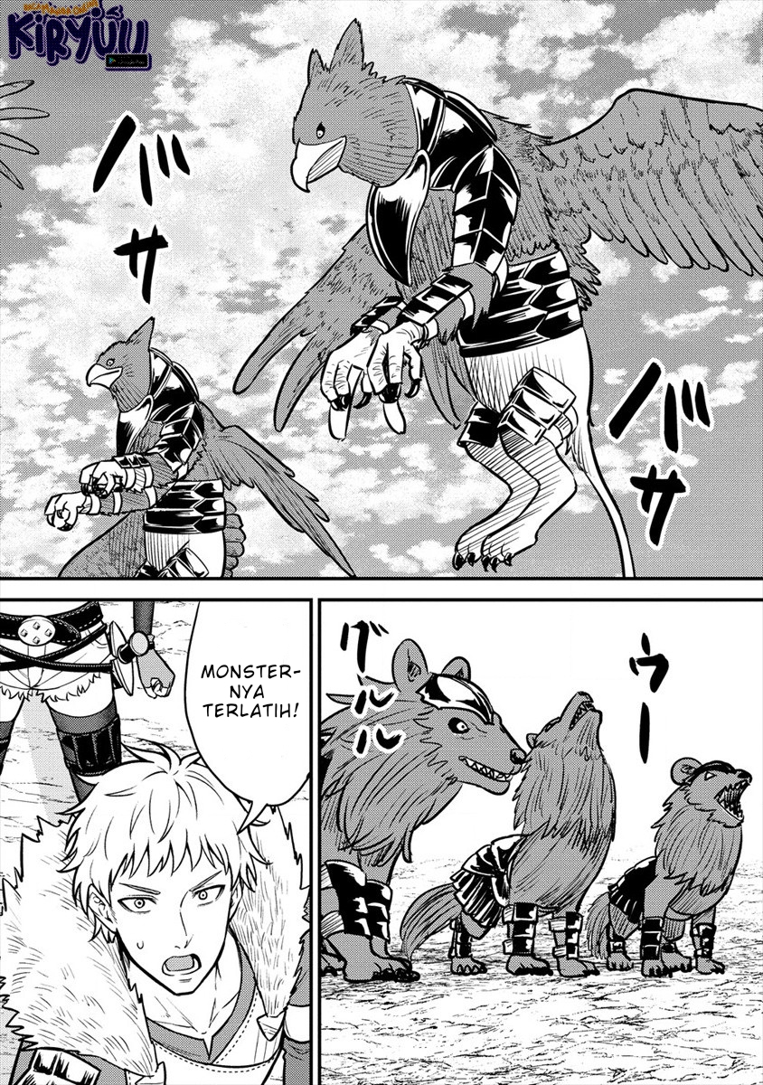 Naguri Tamer no Isekai Seikatsu ~ Kōeinanoni zen’ei de tatakau mamono tsukai ~ Chapter 8 page 74