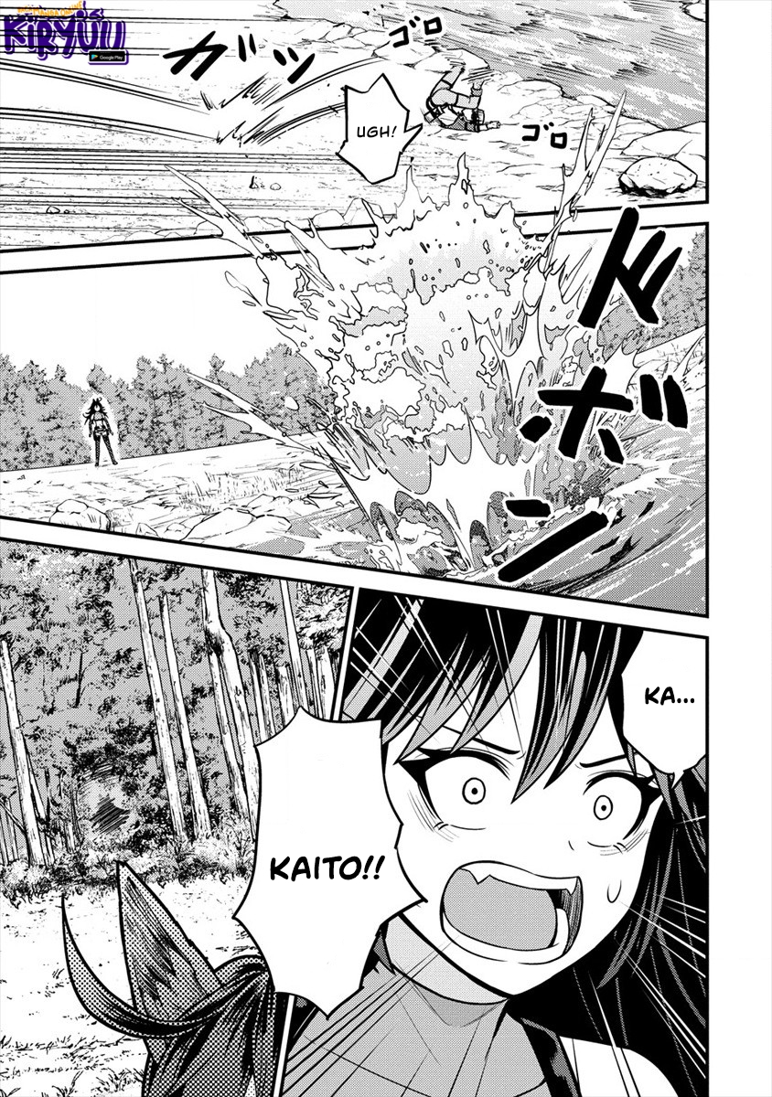 Naguri Tamer no Isekai Seikatsu ~ Kōeinanoni zen’ei de tatakau mamono tsukai ~ Chapter 8 page 84