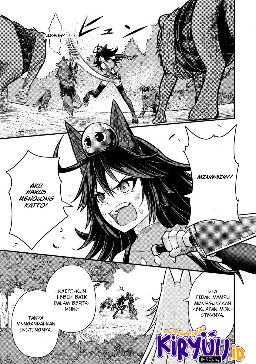 Naguri Tamer no Isekai Seikatsu ~ Kōeinanoni zen’ei de tatakau mamono tsukai ~ Chapter 9 page 16
