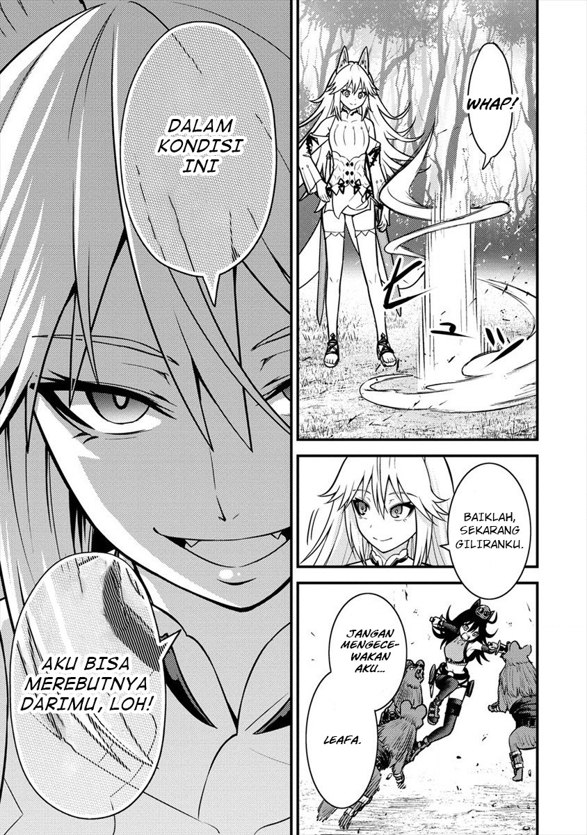 Naguri Tamer no Isekai Seikatsu ~ Kōeinanoni zen’ei de tatakau mamono tsukai ~ Chapter 9 page 20