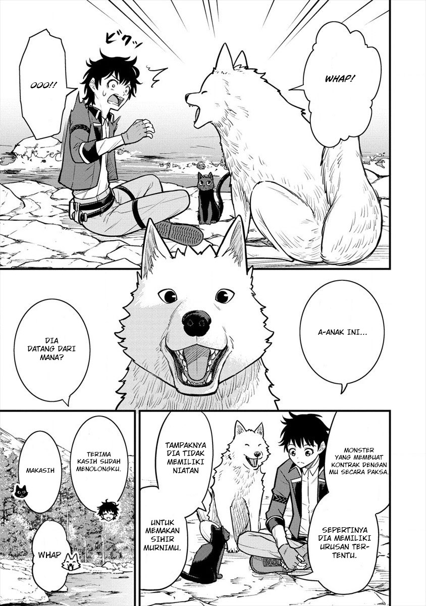 Naguri Tamer no Isekai Seikatsu ~ Kōeinanoni zen’ei de tatakau mamono tsukai ~ Chapter 9 page 24