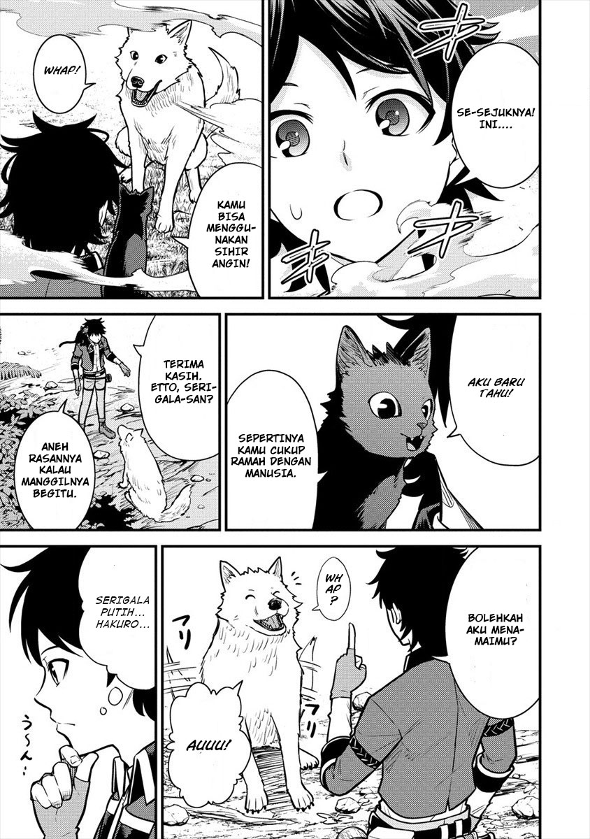 Naguri Tamer no Isekai Seikatsu ~ Kōeinanoni zen’ei de tatakau mamono tsukai ~ Chapter 9 page 32