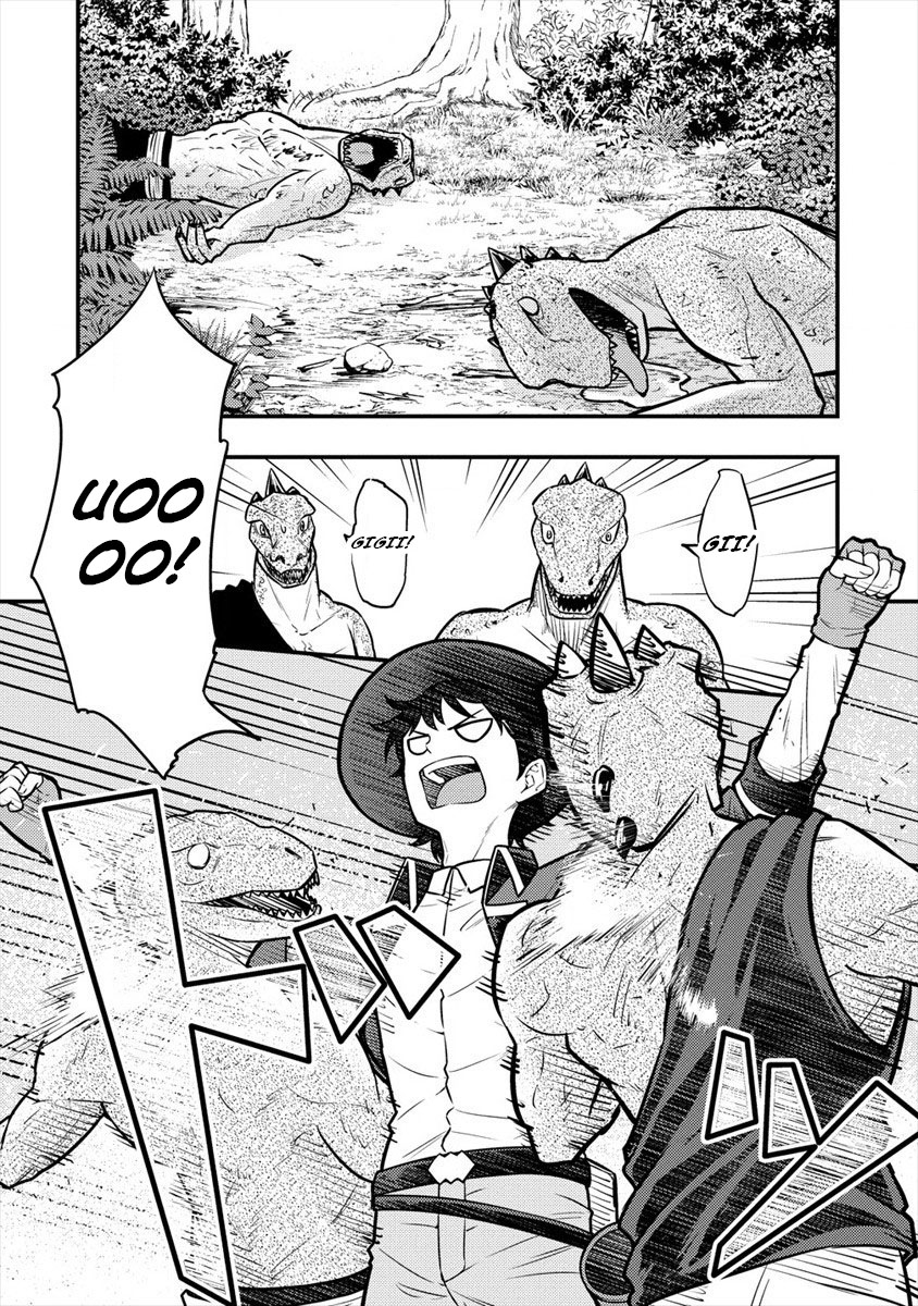 Naguri Tamer no Isekai Seikatsu ~ Kōeinanoni zen’ei de tatakau mamono tsukai ~ Chapter 9 page 46