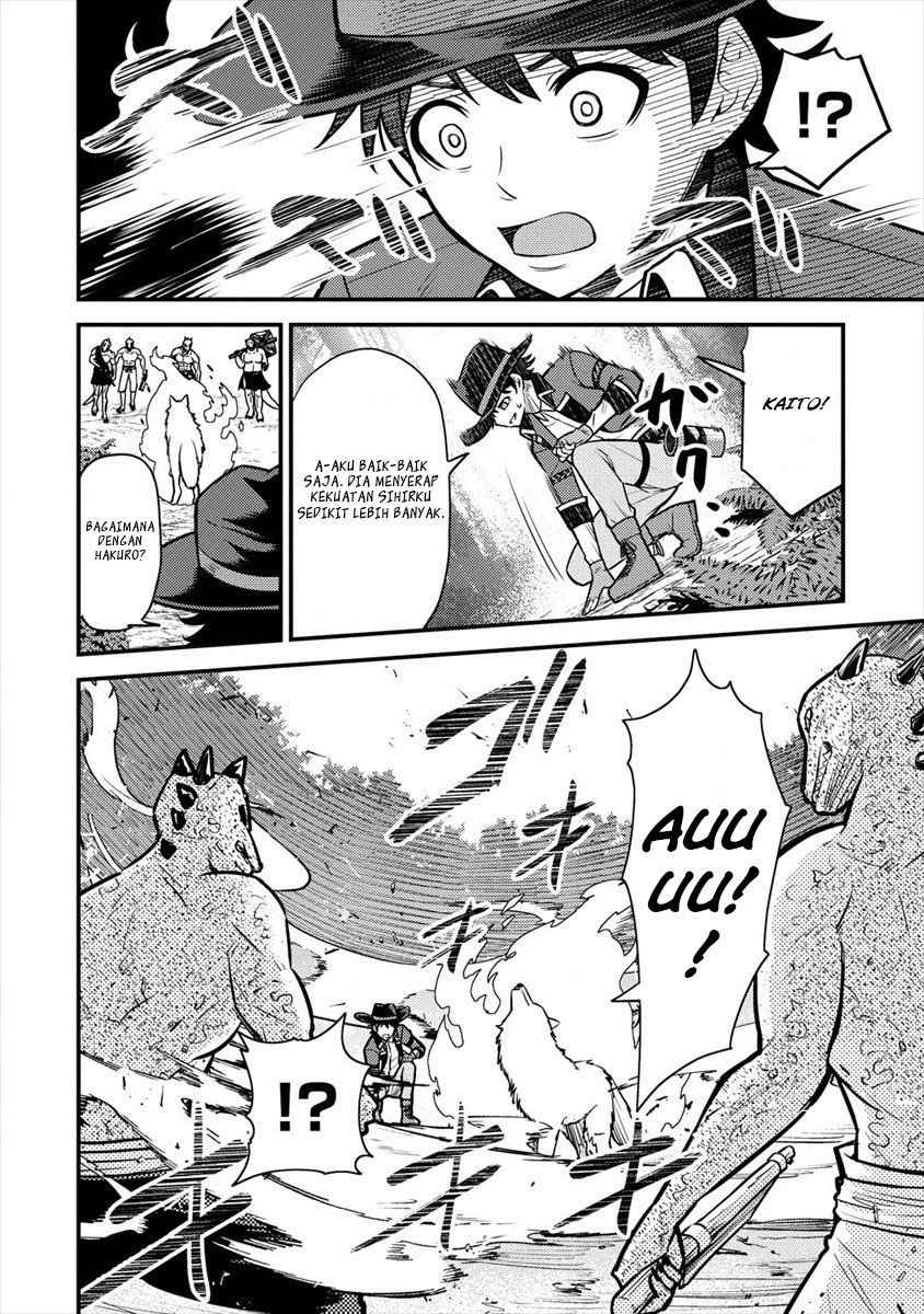 Naguri Tamer no Isekai Seikatsu ~ Kōeinanoni zen’ei de tatakau mamono tsukai ~ Chapter 9 page 54