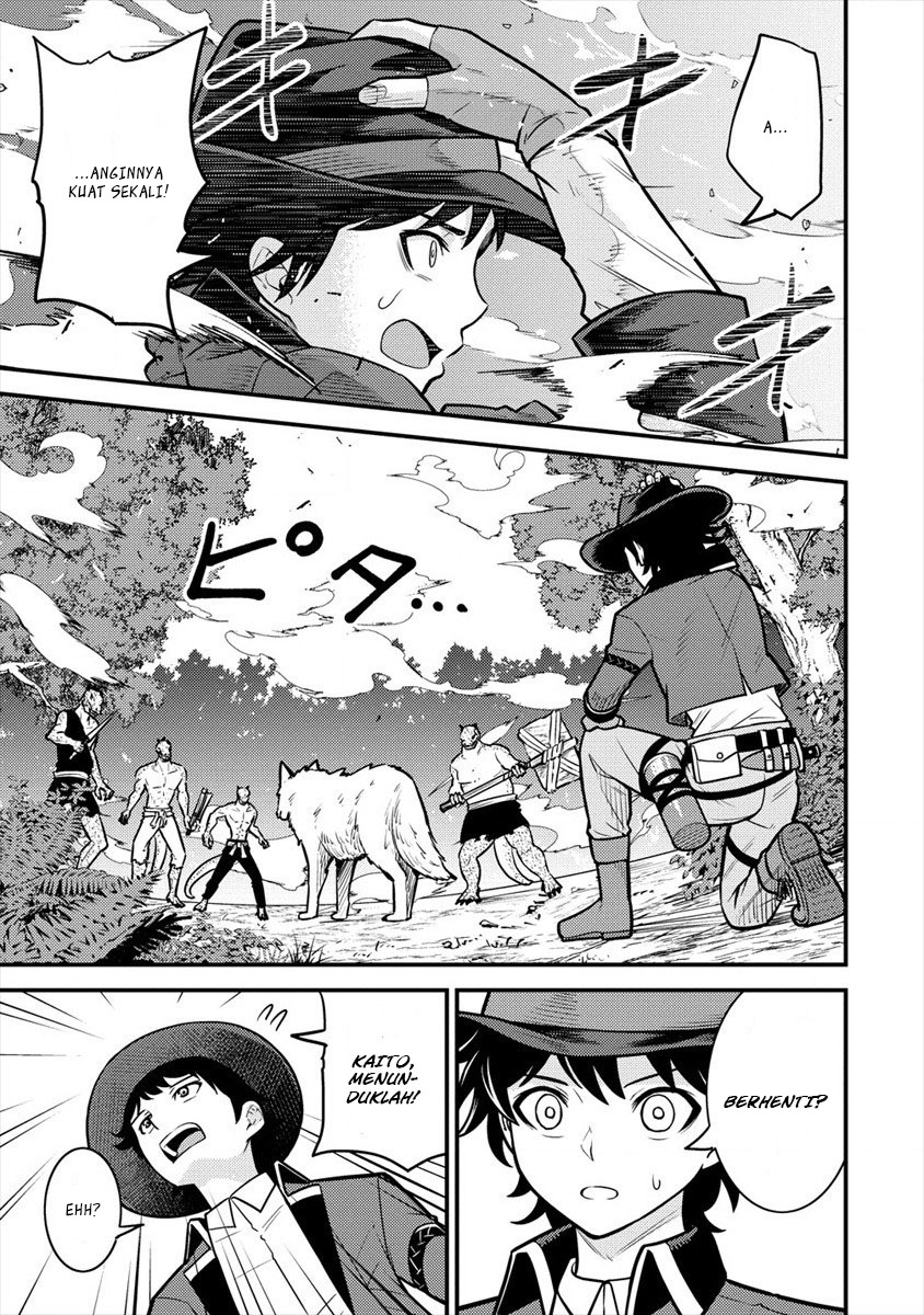 Naguri Tamer no Isekai Seikatsu ~ Kōeinanoni zen’ei de tatakau mamono tsukai ~ Chapter 9 page 56