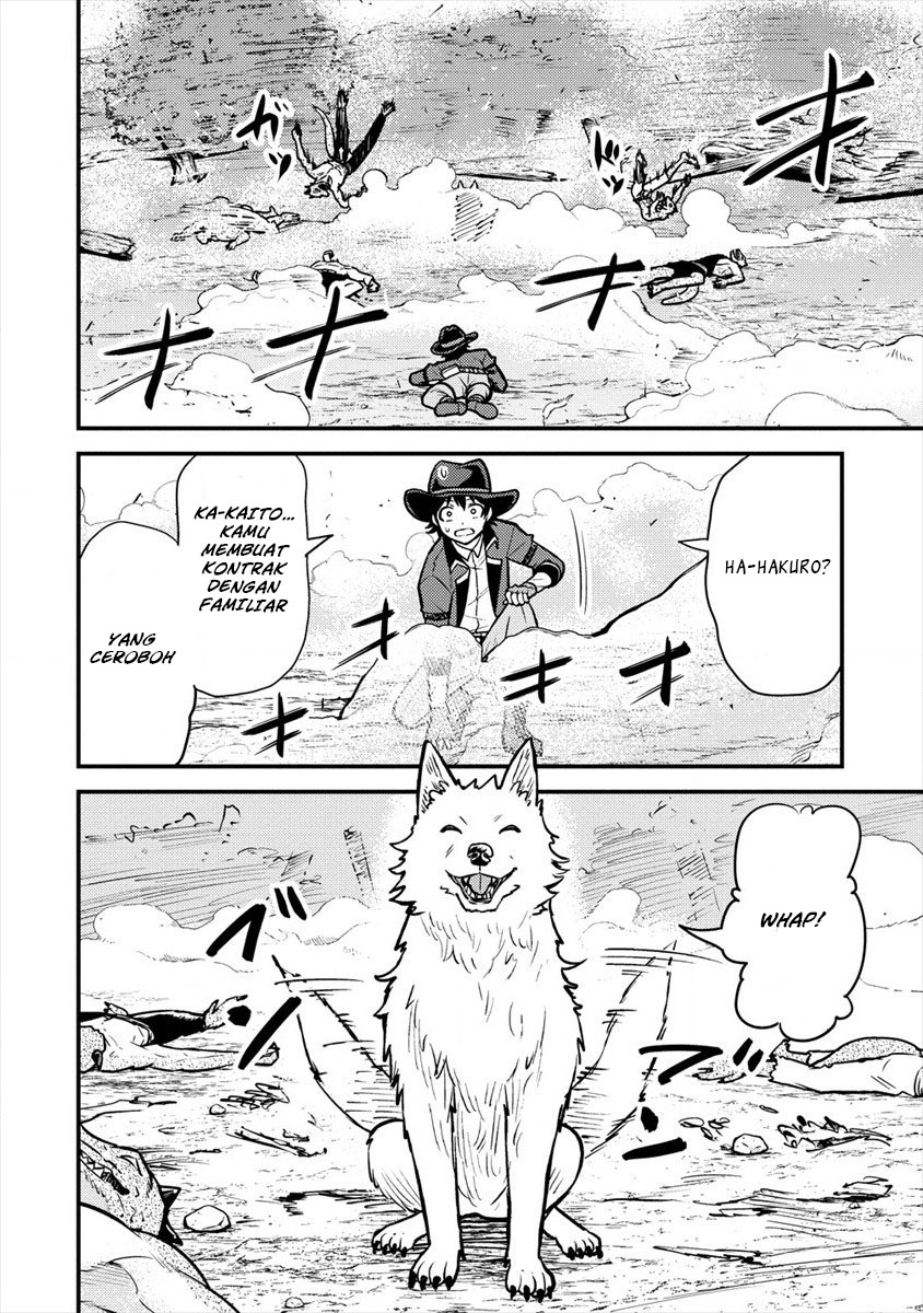 Naguri Tamer no Isekai Seikatsu ~ Kōeinanoni zen’ei de tatakau mamono tsukai ~ Chapter 9 page 62