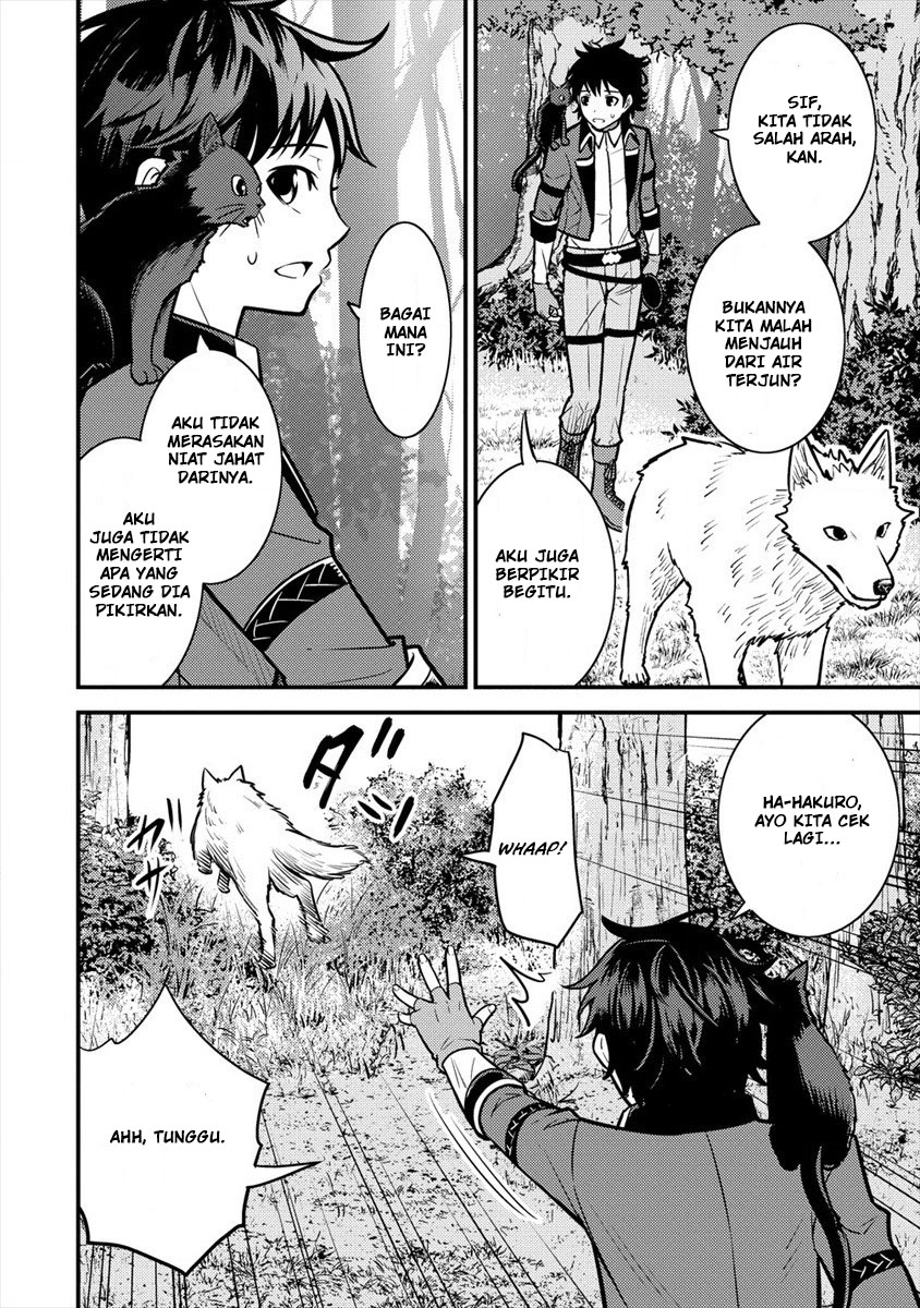 Naguri Tamer no Isekai Seikatsu ~ Kōeinanoni zen’ei de tatakau mamono tsukai ~ Chapter 9 page 66