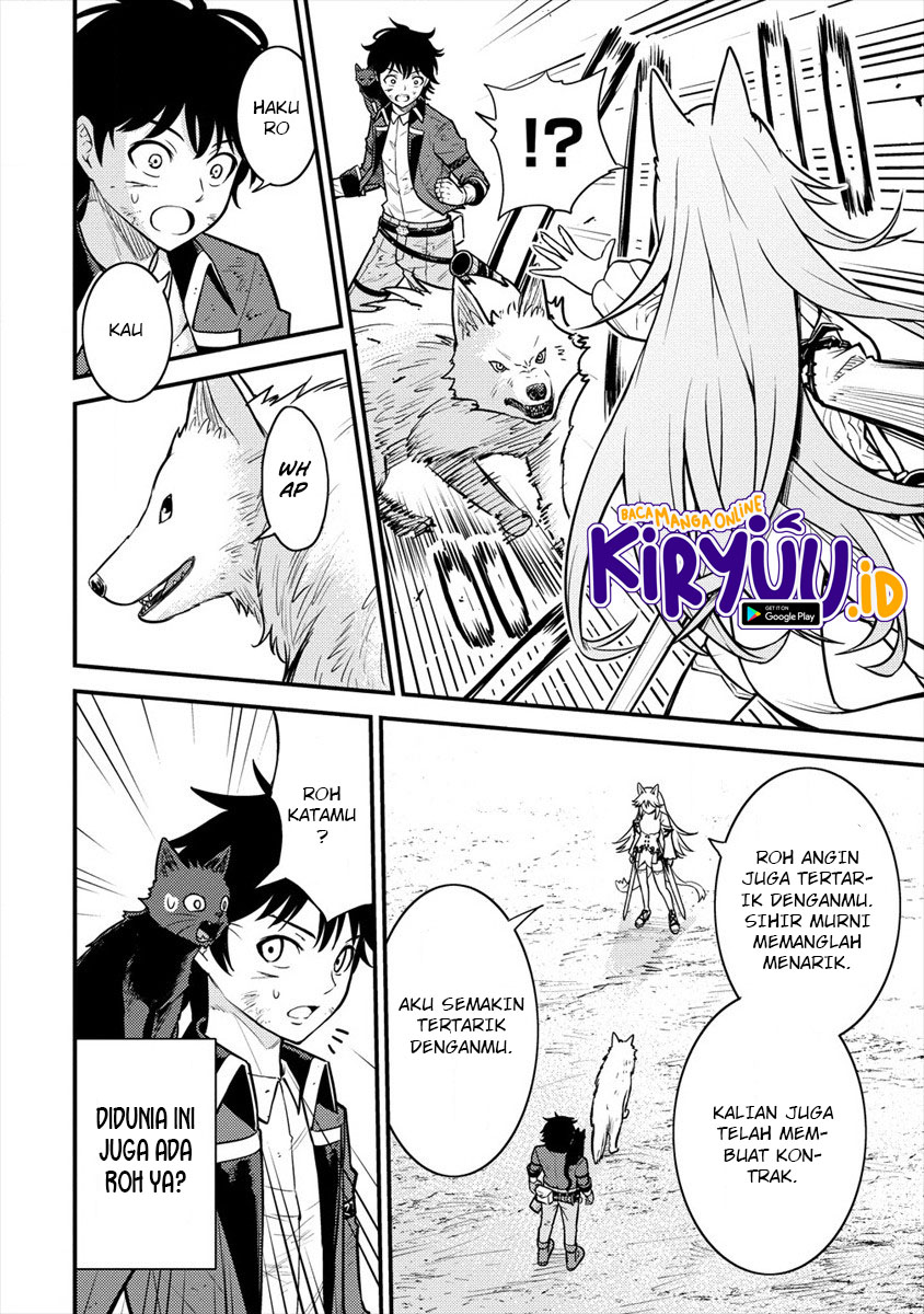 Naguri Tamer no Isekai Seikatsu ~ Kōeinanoni zen’ei de tatakau mamono tsukai ~ Chapter 10 page 14