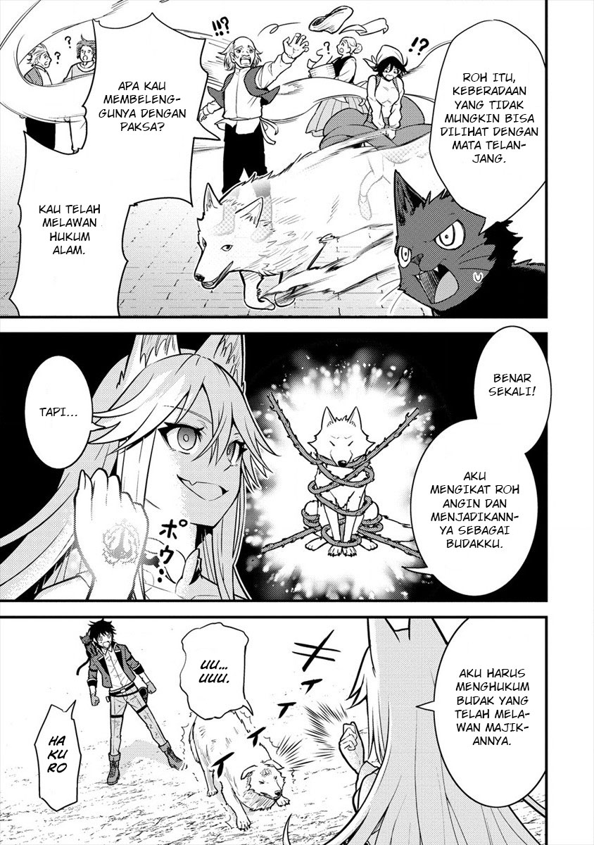 Naguri Tamer no Isekai Seikatsu ~ Kōeinanoni zen’ei de tatakau mamono tsukai ~ Chapter 10 page 16